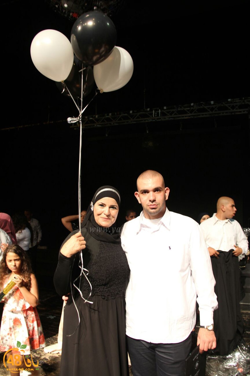 ajyal takhrej 3asher (119).jpg